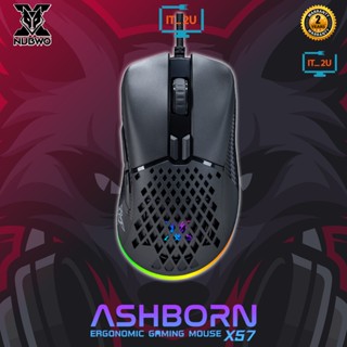 Nubwo X57 ASHBORN Gaming Mouse เม้าส์เล่นเกม เมาส์เกมมิ่ง