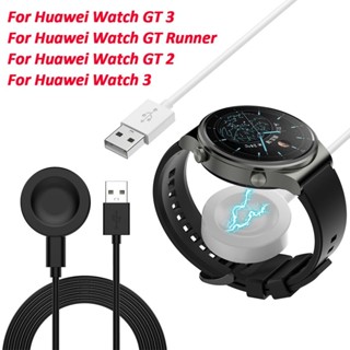 สายชาร์จ USB แบบแม่เหล็กไร้สาย แบบพกพา สําหรับ Huawei Watch3 3Pro GT 3 Pro GT Cyber GT2 Pro GT3 GT Runner watch D