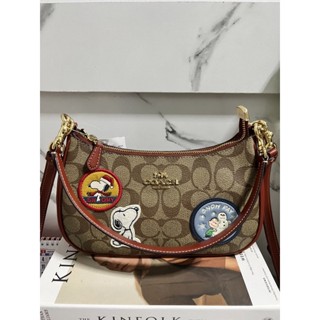 พร้อมส่ง  Coach X Peanuts Teri Shoulder Bag In Signature Canvas With Patches