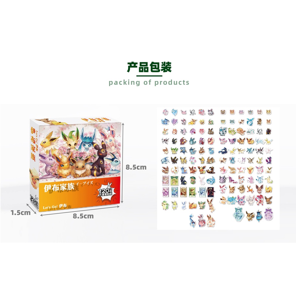 สติกเกอร์ ลายการ์ตูนน่ารัก กันน้ํา สําหรับตกแต่งสมุด ของขวัญ TZ024 - รูปที่ 6