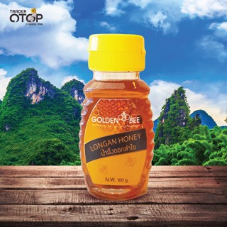 Longan Honey 100 g. น้ำผึ้งดอกลำไย 🐝แบบขวดบีบ แบรนด์ Golden Bee จากฟาร์มผึ้งพัฒนกิจ เชียงใหม่