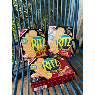 NEW สินค้าใหม่ RITZ แครกเกอร์ ริทซ์ รส Black pepper รสพริกไทยดำ ขายดีอันดับหนึ่งในญี่ปุ่น