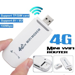 พร้อมส่ง 4G LTE USB Modem Wifi Hotspot pocket wifi ตัวปล่อยสัญญาณไวไฟฮอตสปอต Aircard usb Wifi