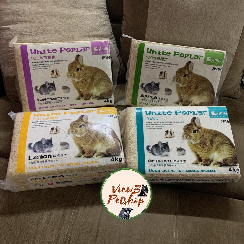 [Jolly] ขี้เลื่อยรองกรง 4 กิโลกรัม  สำหรับแฮมสเตอร์ กระต่าย เม่นแคระ Jolly : White Popular Wood chip