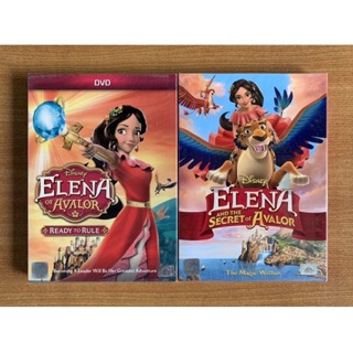 (ขายรวม) DVD : Elena ภาค 1 Ready to Rule + 2 Secret of Avalor เอเลน่า แห่งอาวาลอร์ [มือ 1] Cartoon ดีวีดี หนัง