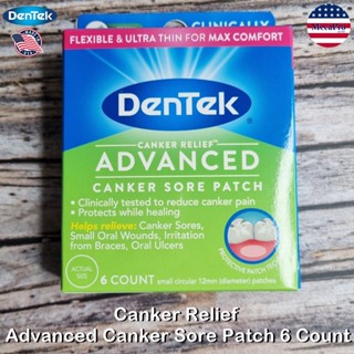 DenTek® Advanced Canker Sore Patch 12 mm, Fresh Mint 6 Count แผ่นแปะแผลร้อนใน แผ่นแปะร้อนใน ภายในปาก ปากนกกระจอก