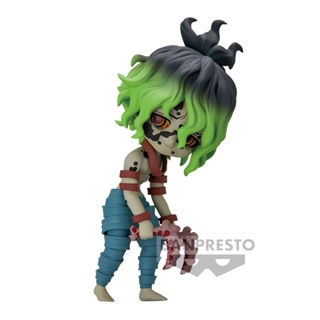 BP19152 Banpresto Demon Slayer: Kimetsu No Yaiba Q Posket Petit Vol.7(C:Gyutaro)