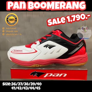 PAN รุ่น BOOMERANG (สินค้าลิขสิทธิ์แท้มือ1💯%)