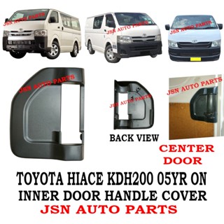 J05s02 ฝาครอบที่จับด้านในรถยนต์ สําหรับ TOYOTA KDH200