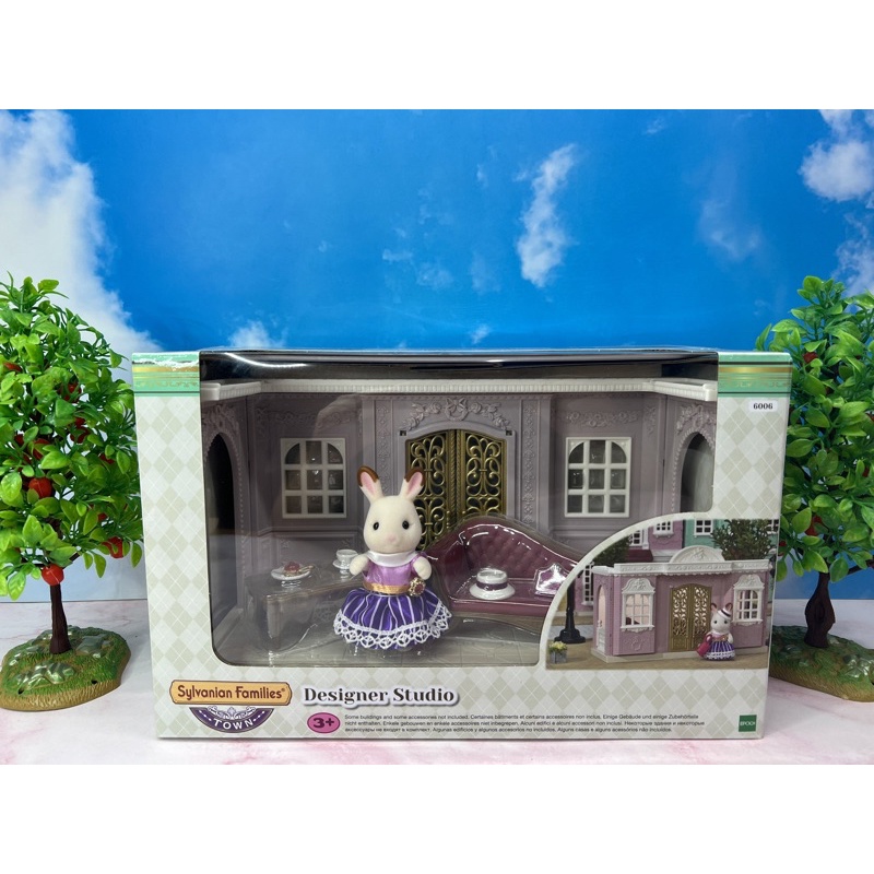 Sylvanian Families Designer Studio Town Series ซิลวาเนียน ดีไซเนอร์ สตูดิโอ ทาวน์ ซีรี่ มือ1 Brand new