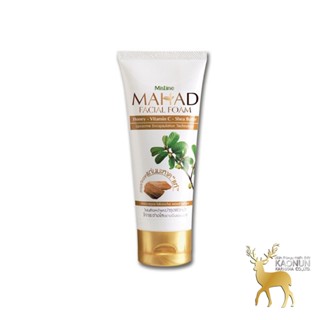 โฟมมะหาด มิสทีน มะหาด เฟเชี่ยล โฟม Mistine Mahad Facial Foam 80 g.