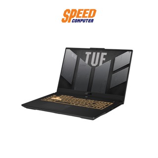 ASUS FX707ZM-HX047W (โน้ตบุ๊ค)NOTEBOOK INTEL i7-12700H/16 GB DDR5 4800 MHz by speedcom