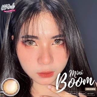 ร้านเลนส์สวยคอนแทคWink รุ่นMini boom และรุ่นHippie/สี Brown นำเข้าจากเกาหลี มี อย.ไม่มีค่าสายตา(แฟชั่นสุดHit ขายดี)