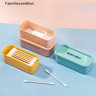 Familiesandhot&gt; แบบพกพา สําลีก้าน กล่องเก็บไหมขัดฟัน เดินทาง เคสใส่ของจิปาถะ ออแกไนเซอร์ อย่างดี