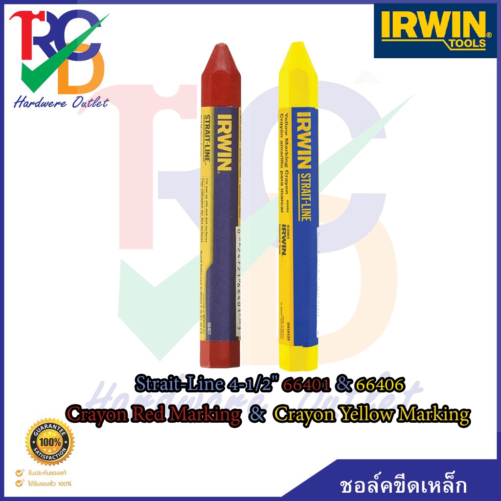 IRWIN ชอล์คขีดเหล็ก Strait-Line 4-1/2" 66401 & 66406 Crayon Red Marking & Crayon Yellow Marking