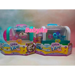 Little Live Pets Lil Mouse House Playset(Random Pick) ชุดบ้านหนูน้อย สําหรับสัตว์เลี้ยง สุ่มสี