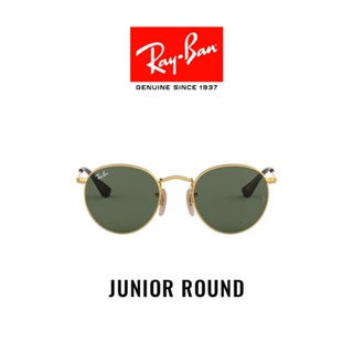 RAY-BAN JUNIOR SOLE JUNIOR ROUND - RJ9547S 223/71 -Sun