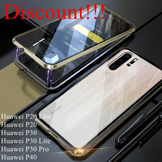 เคส Huawei P20 Lite P30 Pro P30 Lite P40 Mate 30 Pro เคสโลหะแม่เหล็ก 360 สองด้าน กระจกนิรภัย ด้านหลัง เคสแข็ง