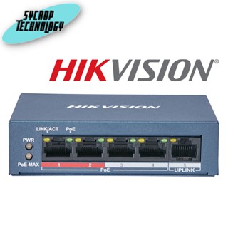 เครื่องบันทึก กล้องวงจรปิด DS-3E0105P-E(B) Hikvision PoE Switch 4Ports ประกันศูนย์ เช็คสินค้าก่อนสั่งซื้อ