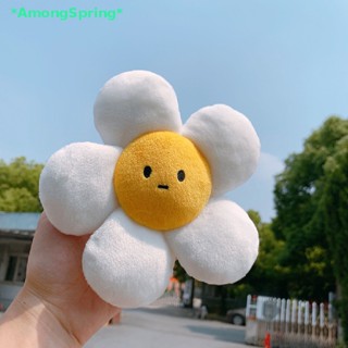 AmongSpring&gt; New Plush Sunflower Keychain Women Ladies Bag Pendant Accessories Keyring new