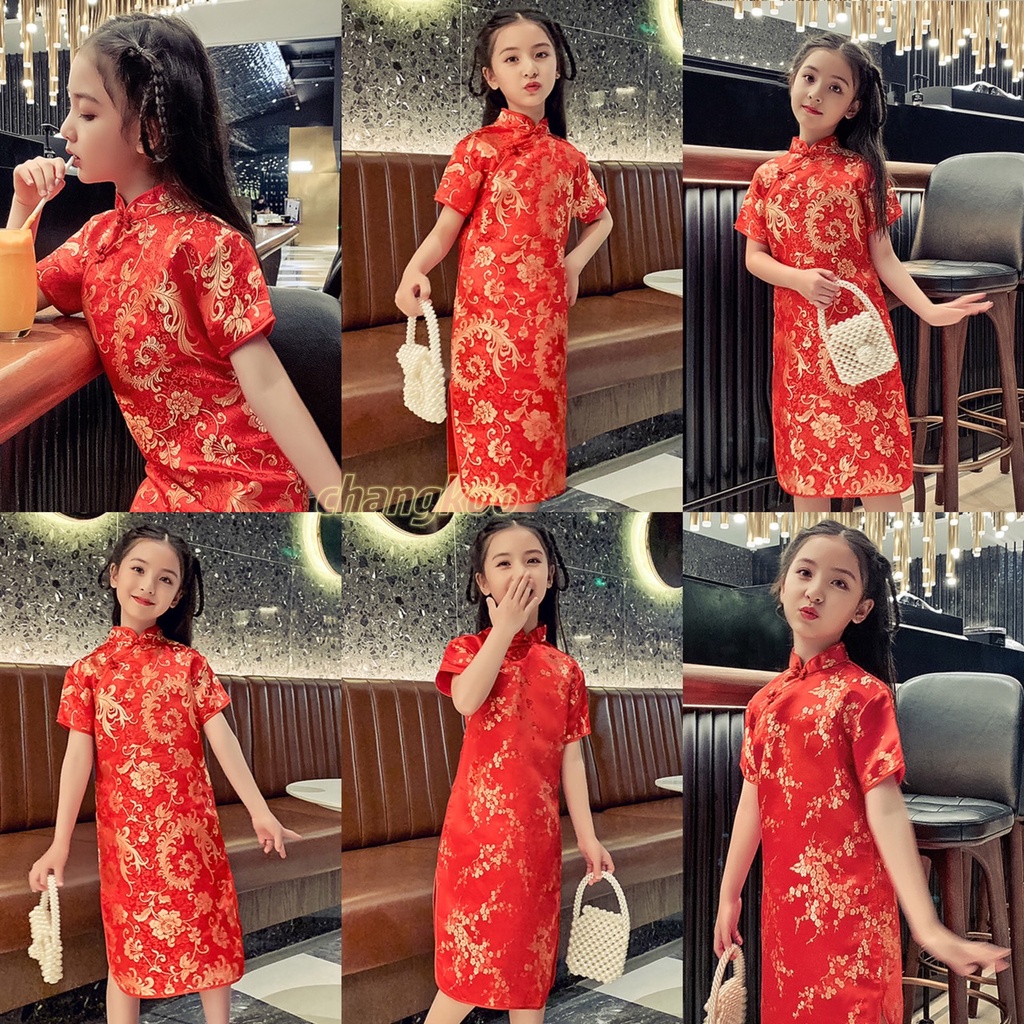 ชุดกี่เพ้าเด็กใส่ตรุษจีน ชุดกี่เพ้าแขนสั้นสไตล์จีน ชุดกระโปรงเด็กสีแดง มาใหม่ พร้อมส่ง ส่งจากกรุงเทพ