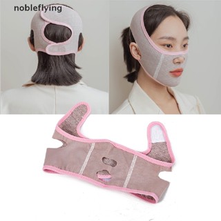 Nf เข็มขัดกระชับสัดส่วนใบหน้า แก้ม แก้ม กระชับใบหน้า 1 ชิ้น nobleflying