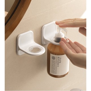 Omocha - (1 อัน) Shower bottle hook ที่แขวนขวดแชมพู ที่แขวนขวดติดผนัง ที่แขวนขวดหัวปั๊ม ไม่เจาะ