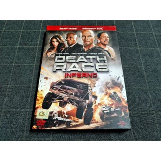 DVD ภาพยนตร์แอ็คชั่น ภาคต่อ ซิ่งสุดมันส์ "Death Race 3: Inferno / ซิ่งสั่งตาย 3 : ซิ่งสู่นรก" (2012)