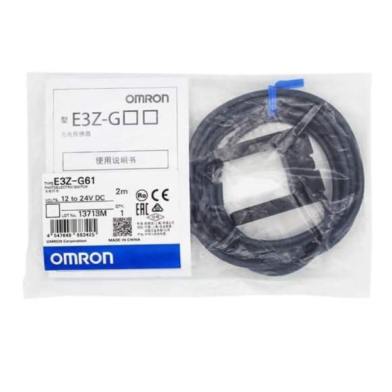 E3Z-G61 OMRON Photoelectric Sensor