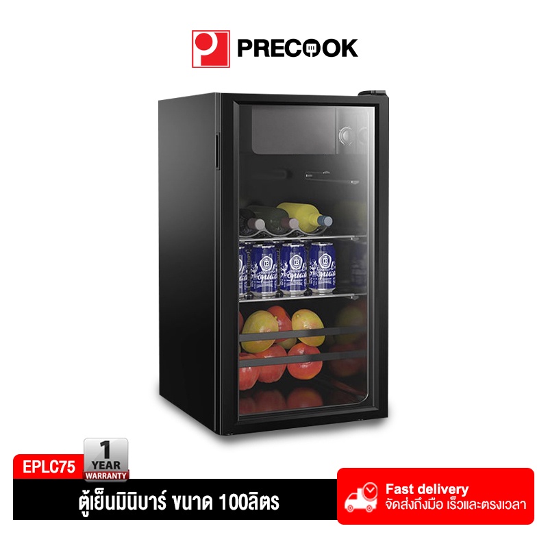 Precook ตู้แช่เบียร์ เครื่องดื่ม ขนาด 100ลิตร  ตู้เย็นเก็บเครื่องดื่มหรือใส่ไวน์ ตู้โชว์ดีไซน์แบบแนวตั้ง