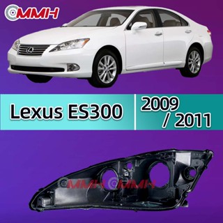 ฝาครอบไฟหน้า พลาสติก สําหรับ Lexus ES ES240 ES350 2009-2011 ไฟหน้า เลนส์ไฟหน้า ไฟหน้าหลังเปลือก  ฐานไฟหน้า Headlamp Rear Shell headlamp housing  Back Cover Bottom Shell Base Plastic Shell