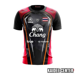 เสื้อกีฬา เสื้อบอล CC 10 สกรีนช้าง