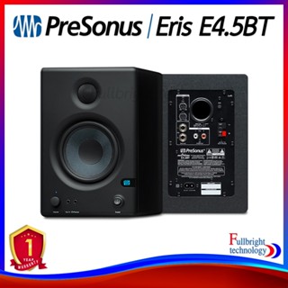 Presonus Eris E4.5BT (Pair/ต่อคู่) 4.5" Powered Studio Monitor with Woven Composite Woofer รับประกันศูนย์ไทย 1 ปี