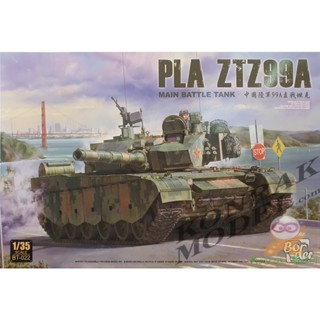 BORDER BT-022 PLA ZTZ99A MAIN BATTLE TANK [1/35]