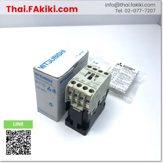 พร้อมส่ง,(B)Unused*, S-T10 Electromagnetic Contactor ,แมกเนติกคอนแทคเตอร์ สเปค AC200-240V 1a ,MITSUBISHI (66-005-026)