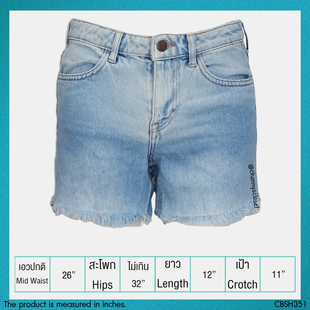 💖USED H&amp;M - Ripped Light Denim Shorts | กางเกงยีนส์ขาสั้นสีฟ้า เอวปกติ กางเกงขาสั้น ชายรุ่ย y2k สีพื้น สายฝอ แท้ มือสอง