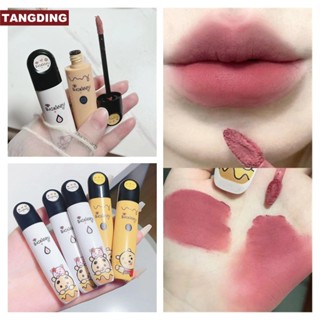 【COD Tangding】ลิปสติก ลิปกลอส เพิ่มความชุ่มชื้น ติดทนนาน 6 สี สําหรับนักเรียนหญิง