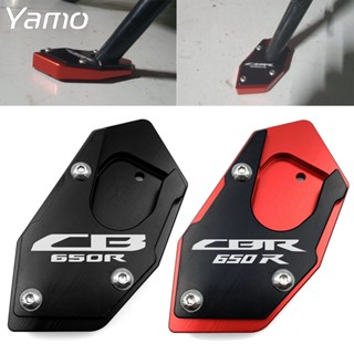 ขาตั้งรถจักรยานยนต์ สําหรับ HONDA CBR650R CB650R CB650F CBR650F 2019-2023