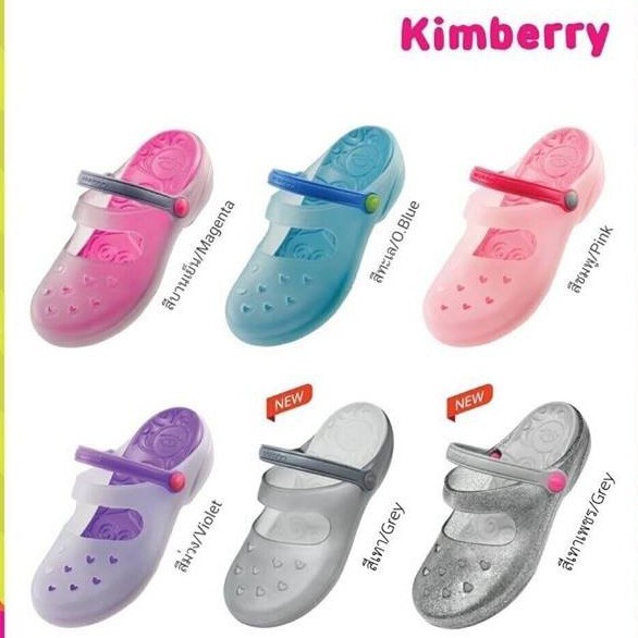 รองเท้า Monobo รุ่น Kimberry ของแท้ คละสี พร้อมส่ง