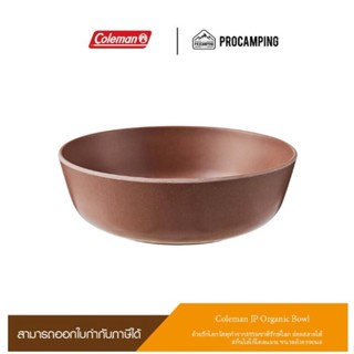 Coleman JP Organic Tableware Bowl