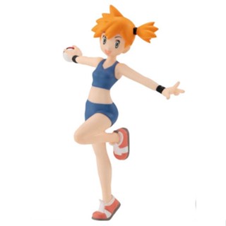 [ส่งตรงจากญี่ปุ่น] โปเกมอน สเกล World Kanto Vol.3 Misty Japan ใหม่