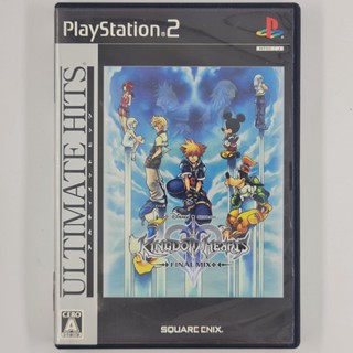 [00177] Kingdom Hearts II : Final Mix+ (JP)(PS2)(USED) แผ่นเกมแท้ มือสอง !!