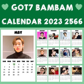 ❗พร้อมส่ง❗ 💖 ปฏิทิน GOT7 BAMBAM 2566 2023 ขนาด 2x3 นิ้ว 💖