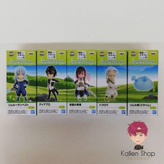 พร้อมส่ง❗WCFแท้💯 Tensei shitara Slime Datta Ken - TenSura World Collectable Figure Vol.3 (Bandai Spirits)