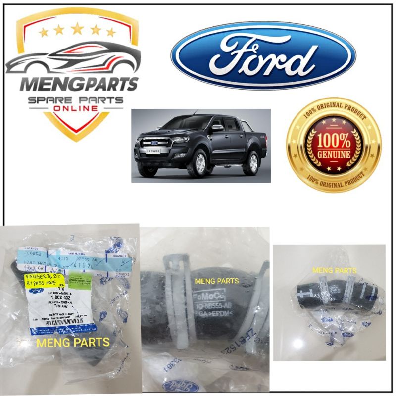 FORD RANGER T6 & T7 & T8 BY PASS HOSE /BY PASS WATER HOSE * เชื่อมต่อกระติกน้ําร้อน 4C1Z / 4C1Q-8B-5