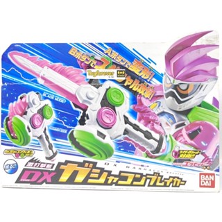 ค้อนเอกเซด Ex-aid Dx Gachacon Breaker