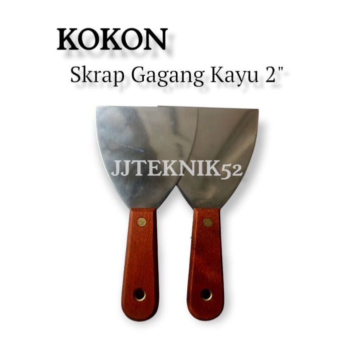 มือจับไม้ 2" SKRAP KOON 2 นิ้ว ด้ามไม้ SKRAP KOON
