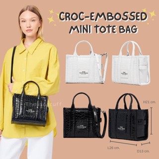 📍Pre-Order📍Mini Croc Embrassed Crossbody