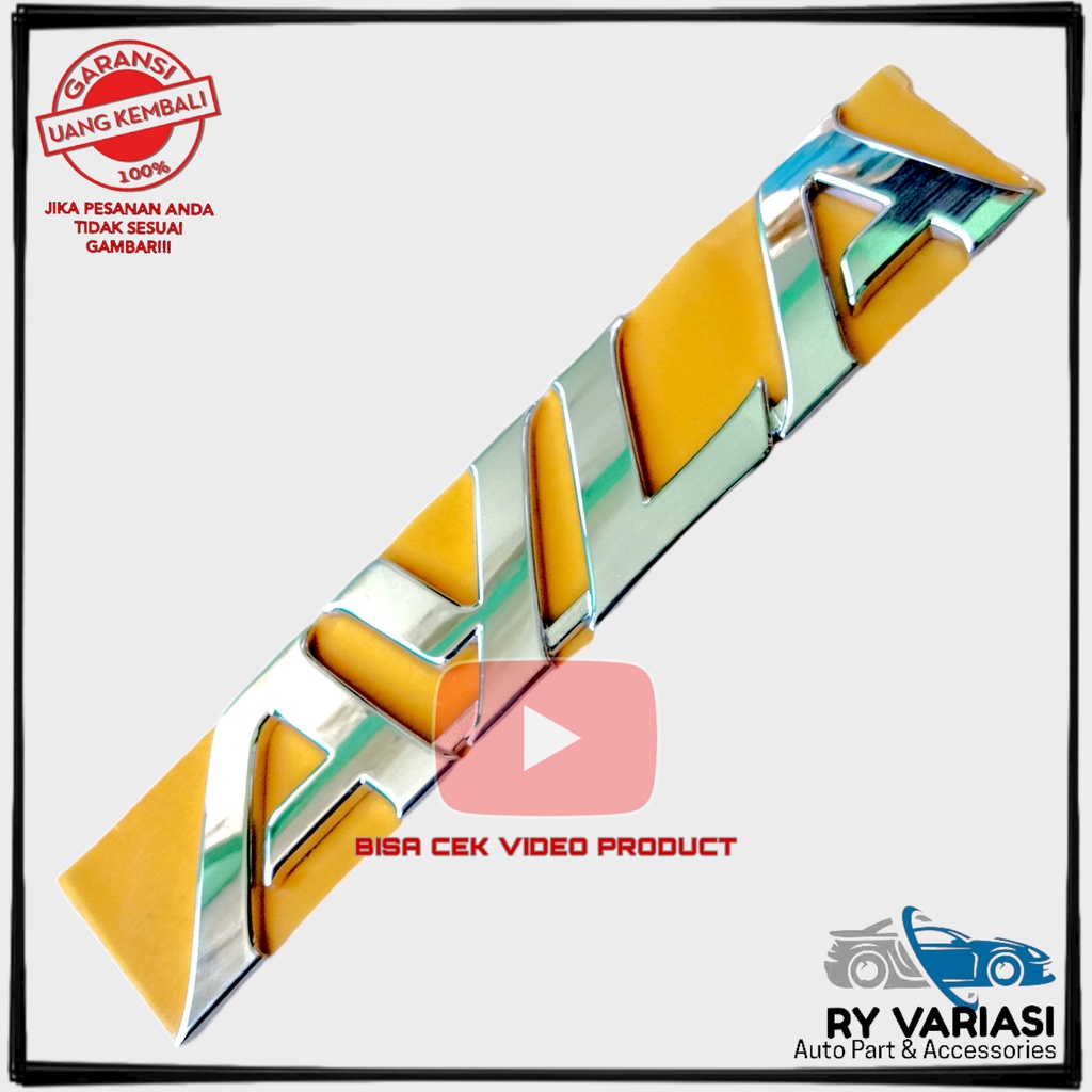 ตราสัญลักษณ์ AYLA ดั้งเดิม Daihatsu Ayla Logo Ayla Writing Brand