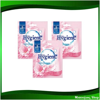 ถุงหอม พิ้งค์ สวีท ชมพู Scented Bag Pink Sweet Pink 8 กรัม (แพ็ค3ถุง) ไฮยีน Hygiene ถุงหอมเก็บผ้า